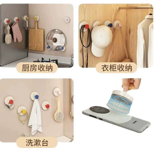 微信截图_20250602215819.png