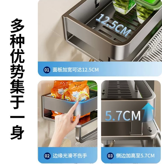 微信截图_20250602220816.png