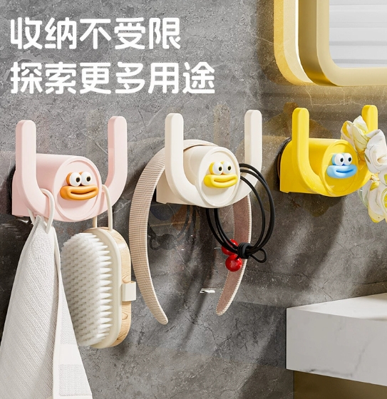 微信截图_20250602221117.png