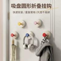 多巴胺吸盘挂钩免打孔门后挂钩卫生间多功能粘钩真空无痕浴室粘钩
